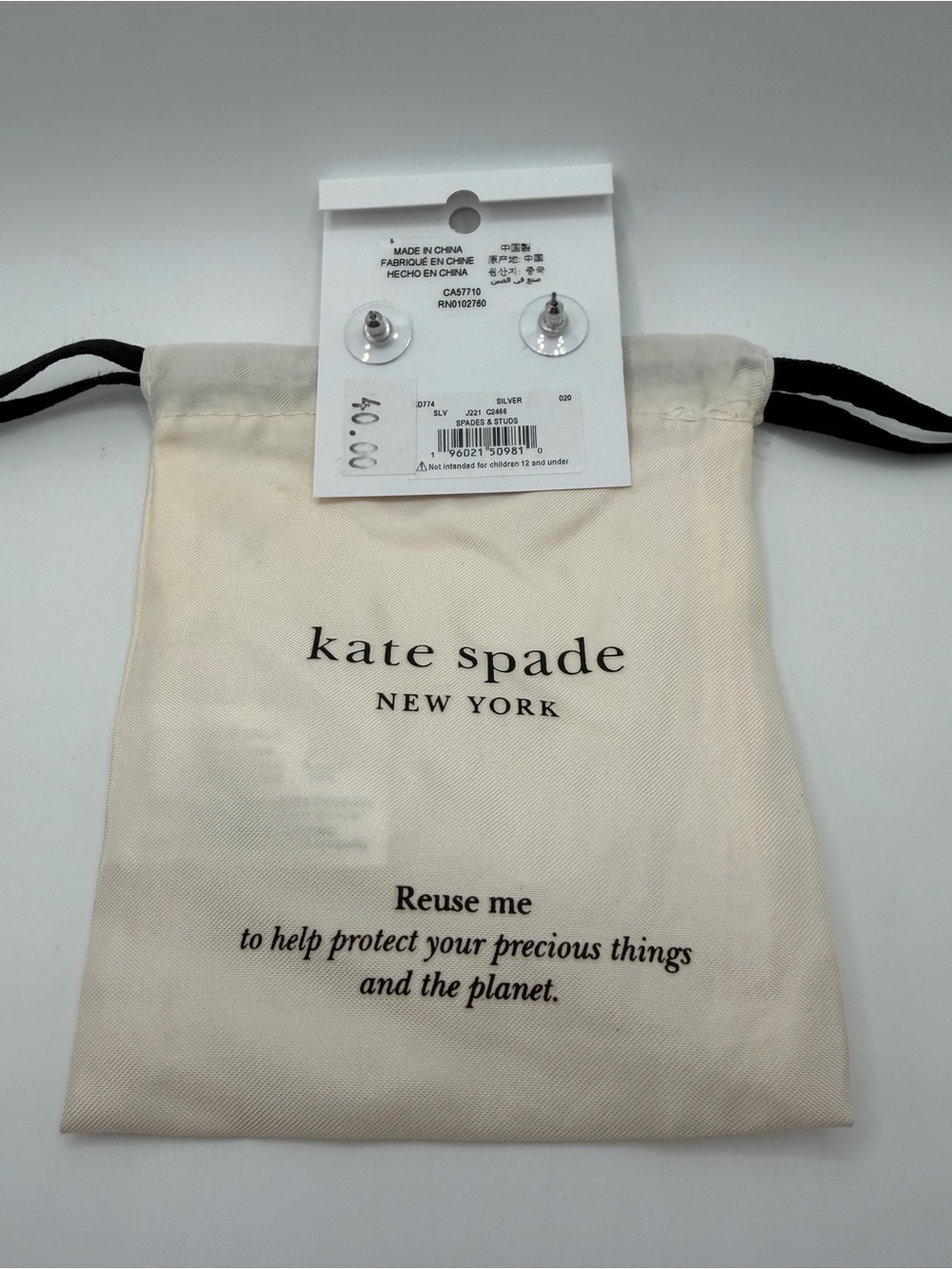 kate spade silver floral stud earrings - Picture 2 of 2
